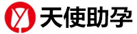 武汉代生三代试管_武汉代生公司男宝套餐